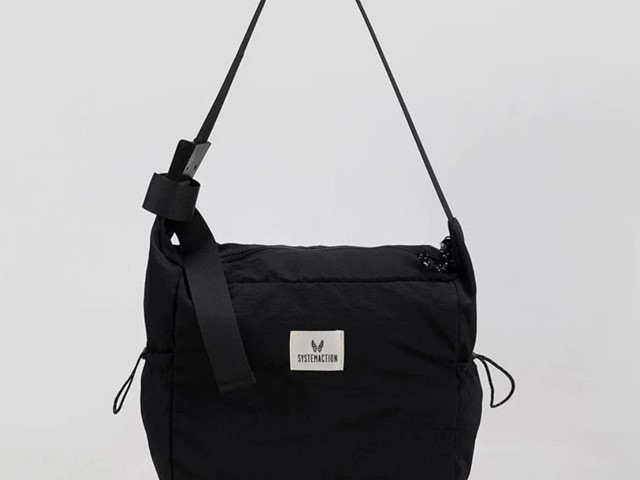 Bolso de nylon negro